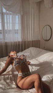 Проститутка Алматы Девушка№519319 Крис на Whatsapp Фотография №3874168 Проститутка Алматы Девушка№519319 Крис на Whatsapp Фотография №3874168