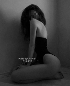 Проститутка Астаны Девушка№518713 Kisa Фотография №3876911 Проститутка Астаны Девушка№518713 Kisa Фотография №3876911