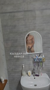 Жиголо Караганды Парень№469418 Пишите в Телегу Фотография №3877073