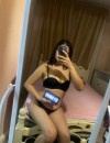 Фотография №3878516