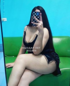 Проститутка Тараза Девушка№501869 Алира Фотография №3879427 Проститутка Тараза Девушка№501869 Алира Фотография №3879427