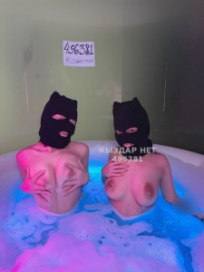 Проститутка Астаны Девушка№496381 Incognito боди с интимом Фотография №3880469