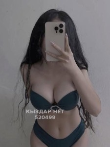 Проститутка Актау Анкета №520499 Фотография №3884393