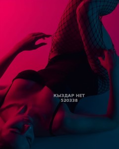 Проститутка Усть-Каменогорска Девушка№520338 Adina Фотография №3885188