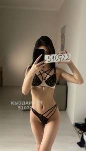 Проститутка Астаны Девушка№510722 Lana Фотография №3885248