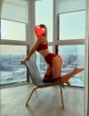 Фотография №3886746