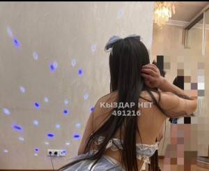 Проститутка Кульсары Анкета №491216 Фотография №3887684