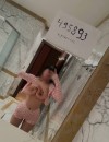 Фотография №3890750