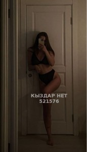 Проститутка Туркестана Девушка№521576 Esmira Фотография №3891700 Проститутка Туркестана Девушка№521576 Esmira Фотография №3891700