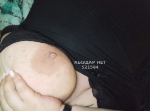 Проститутка Костаная Девушка№521584 Feya Фотография №3891761