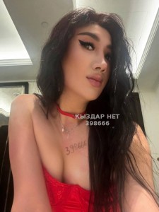 Транс Астаны Транс№398666 Honey есть дуэтик Фотография №3891785