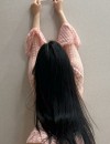 Фотография №3892804
