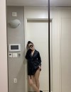 Фотография №3895735