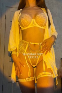 Проститутка Петропавловска Девушка№522123 Ксю Фотография №3896217 Проститутка Петропавловска Девушка№522123 Ксю Фотография №3896217