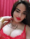 Фотография №3896466