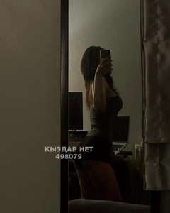 Проститутка Экибастуза Девушка№498079 Zari Фотография №3896834