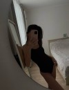 Фотография №3896845