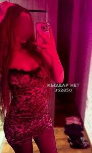 Проститутка Караганды Девушка№362850 Альбина Пишите на вацап Фотография №3896896