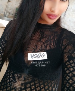 Проститутка Алматы Девушка№471608 Лучшая соска Milf Фотография №3898326