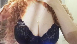 Проститутка Кульсары Девушка№494516 После 2200 не беспокоить Фотография №3898533 Проститутка Кульсары Девушка№494516 После 2200 не беспокоить Фотография №3898533