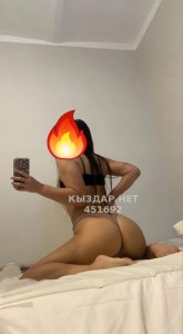 Проститутка Атырау Девушка№451692 Қарақат пишите ватсап Фотография №3898693