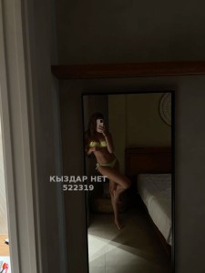 Эротикалық іш киімдегі әйелдің суреті Волосатые письки порно