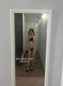 Проститутка Шымкента Девушка№507077 Карина на выезд Фотография №3900588