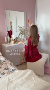 Проститутка Балхаша Девушка№434209 Зарина Фотография №3900632