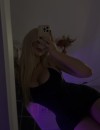 Фотография №3900795