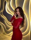 Фотография №3901821