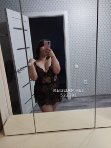 Проститутка Атырау Девушка№522191 Нара Фотография №3904061