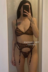 Проститутка Актау Девушка№523333 Кира Фотография №3905304