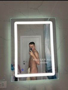 Жиголо Шымкента Парень№524009 Адик Фотография №3911624