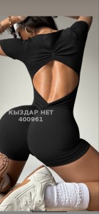 Проститутка Туркестана Девушка№400961 Қонақ үйге ғана шақыра аласыз Фотография №3911647