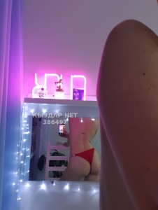 Проститутка Туркестана Девушка№386497 Жазира На Выезд Фотография №3912382