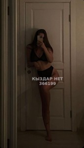 Проститутка Павлодара Девушка№366199 Аяна Фотография №3916938