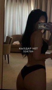 Проститутка Алматы Девушка№524784 Массаж Боди Фотография №3917486