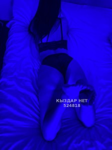 Проститутка Астаны Девушка№524818 Айлин Фотография №3917740