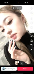 Проститутка Астаны Девушка№523377 Danelia Vip girl Фотография №3918555