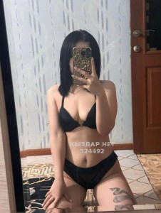 Проститутка Астаны Девушка№524492 Gauhar Фотография №3919723
