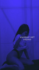 Проститутка Актобе Девушка№442503 Лиана Body massage Фотография №3924339