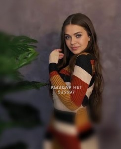 Проститутка Астаны Девушка№525697 Массаж индивидуально Фотография №3926587