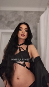 Транс Астаны Транс№29581 Карина Приват Канал Фотография №3932056