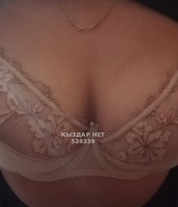 Проститутка Кокшетау Девушка№526339 Жана Родинка Фотография №3934417