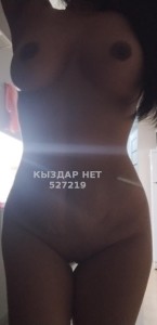 Проститутка Алматы Девушка№527219 Камилла Фотография №3935758