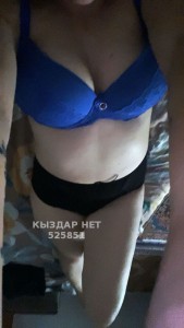 Проститутка Алматы Девушка№525851 Milana Фотография №3937798