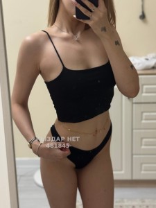 Проститутка Актобе Девушка№481845 Body massage Фотография №3938173