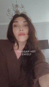 Транс Алматы Транс№230117 Айсана Бикеш Фотография №3940023